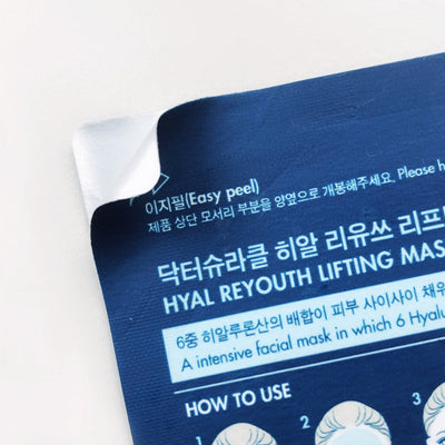 Dr.Ceuracle Hyal Reyouth Lifting Mask 25mlX10ea with hyaluronic for deep hydration