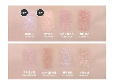 MISSHA Modern Shadow 1.7g-2g (34color) - expected results