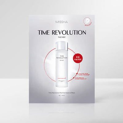 MISSHA Time Revolution The First Essence Mask 30g X 5ea with rice for brightness and smoothness