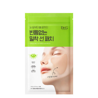 Dr.G Green Mild Up Wide Sun Patch 4P - buy online