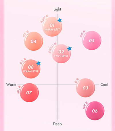 AMUSE Cheek Tok Tok 5.5ml (7 Colors) - application method
