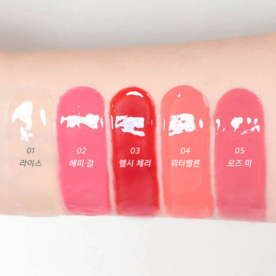 AMUSE Tint Balm Keyring 6g (5 Colors) - intensive hydration