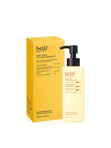 belif Super Drops Vita Deep Cleansing Oil 150ml - deep cleansing