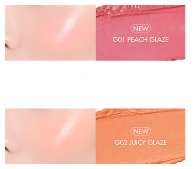 rom&nd Better Than Cheek GLAZED 2.4g (2 Colors) - how to use