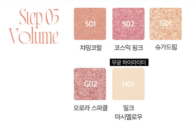 APRILSKIN Slide Pocket Single Shadow - product texture