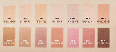 APRILSKIN Slide Pocket Single Shadow - application method