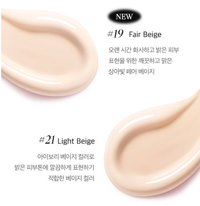 APRILSKIN Magic Snow Cushion SPF50+ PA+++ Set 15g+15g(Refill) with aloe for hydration and soothing
