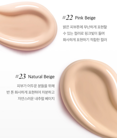 APRILSKIN Magic Snow Cushion SPF50+ PA+++ Set 15g+15g(Refill) with aloe for hydration and soothing