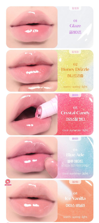 ETUDE Sugar Coloring Jelly Balm 9g - lip hydration