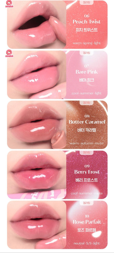 ETUDE Sugar Coloring Jelly Balm 9g - lip hydration