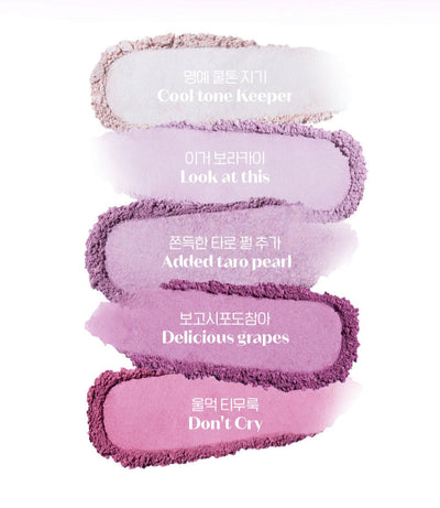 ETUDE What's In My Eyes 2g (29 Colors) with pha for gentle exfoliation and hydration