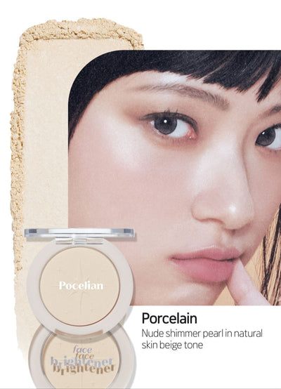 ETUDE Face Brightner 5g - expected results