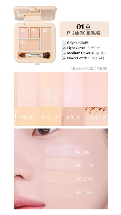 ETUDE Double Lasting Artist Concealer Palette 5.3g - hydration and protection