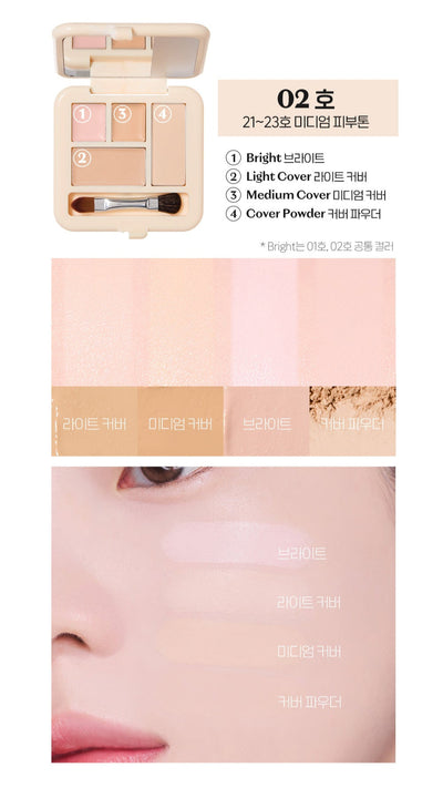 ETUDE Double Lasting Artist Concealer Palette 5.3g - hydration and protection
