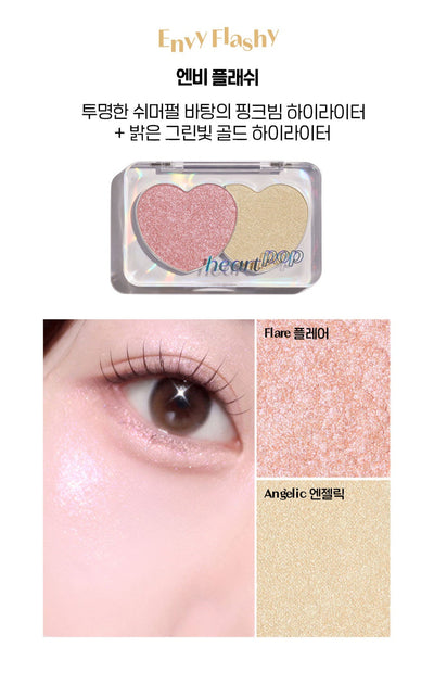 ETUDE Heart Pop Duo Blusher 7.5g - product texture
