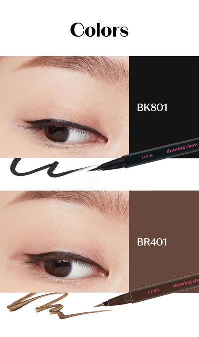 ETUDE Drawing Show Brush Eyeliner 0.6g - application method