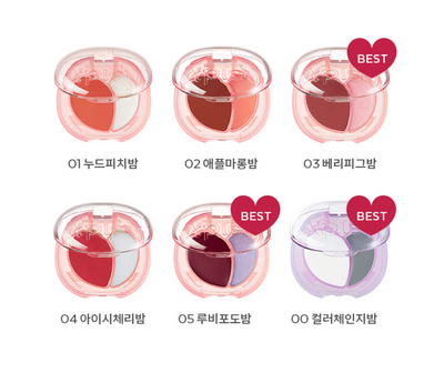 A'pieu Juicy Pang Mood Blending Lip & Cheek Balm 2.3g (6 colors) - deep cleansing