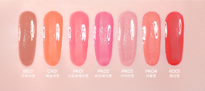 A'pieu Juicy Pang Water Blusher 9g - application method