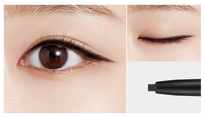A'pieu Born To Be Madproof Thin Pencil Liner #01 Deep Black - how to use
