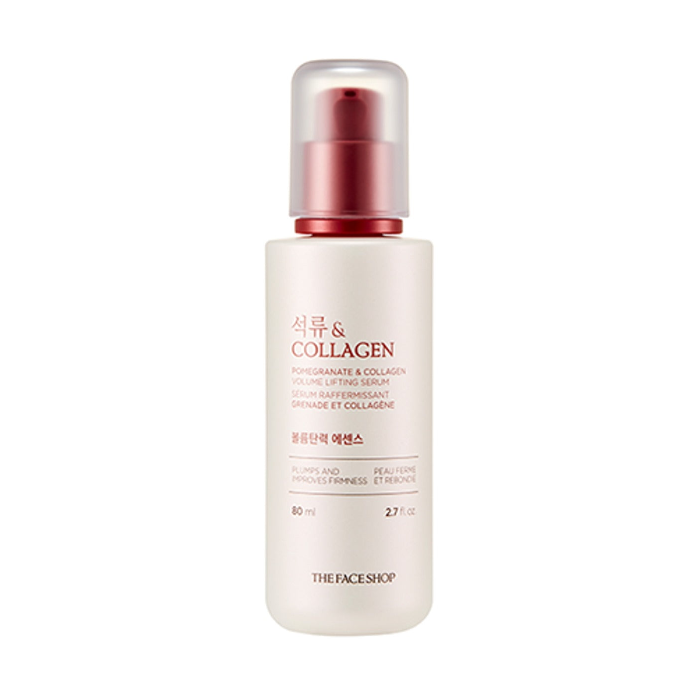 THE FACE SHOP Pomegranate And Collagen Volume Lifting Essence 80ml - Korean skincare product
