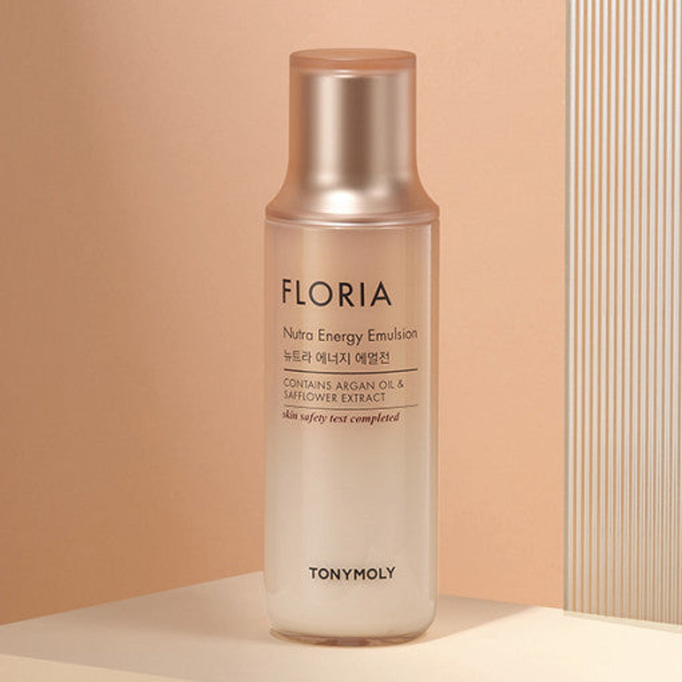 TONYMOLY FLORIA Nutra Energy Emulsion 150ml - Korean skincare product